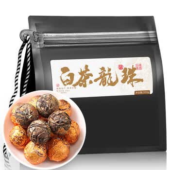 七春白茶龙珠 老白茶福鼎2021年贡眉500g茶叶可加陈皮白茶袋装口粮
