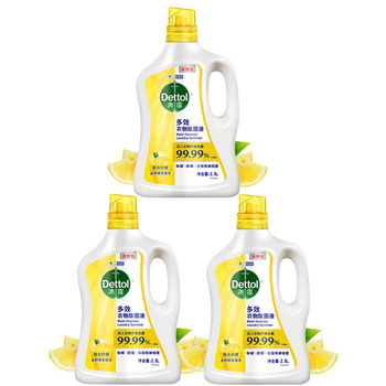 滴露除菌剂【热销TOP】多效衣物除菌液阳光柠檬2.5L不伤衣物×3瓶
