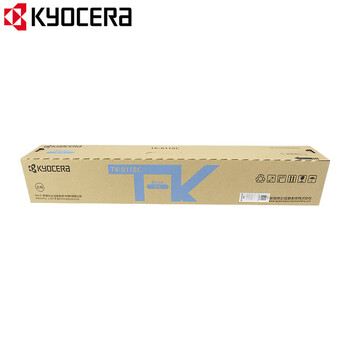 京瓷(KYOCERA)TK-8118C青色原装墨粉盒碳粉盒 适用京瓷M8124cidn彩色复印机碳粉(6000页) 京瓷(KYOCERA)TK-8118C青色原装墨粉盒碳粉盒 适用京瓷M8124cidn彩色复印机碳粉(6000页)