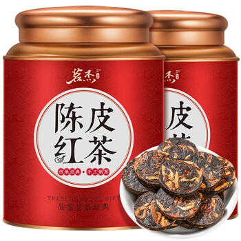 茗杰茶叶 武夷山正山小种陈皮红茶 浓香驱寒罐装自己喝送礼礼盒装500g