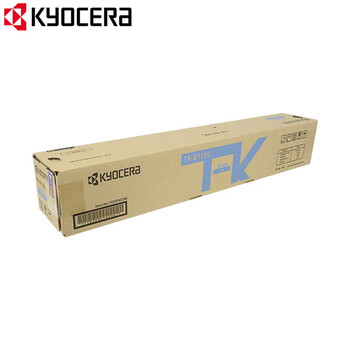 京瓷(KYOCERA)TK-8118C青色原装墨粉盒碳粉盒 适用京瓷M8124cidn彩色复印机碳粉(6000页) 京瓷(KYOCERA)TK-8118C青色原装墨粉盒碳粉盒 适用京瓷M8124cidn彩色复印机碳粉(6000页)