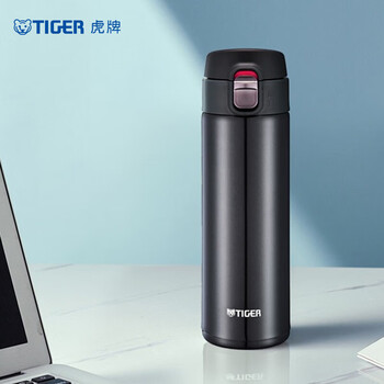 虎牌（TIGER）保温保冷杯一键开启男女不锈钢水杯子MMJ-A48C-KA 480ML