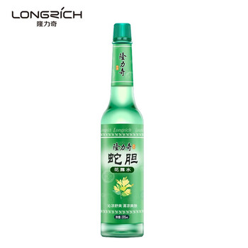 隆力奇 蛇胆花露水经典玻璃瓶清凉止痒花露水 195ml*3瓶