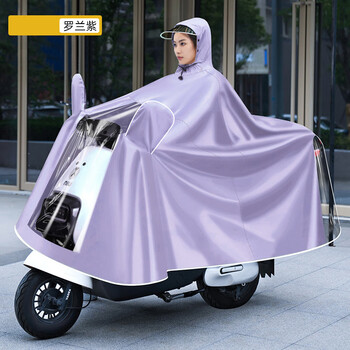 正雨 牛津布双人电动车雨披 5XL 香芋紫-两用款 骑行雨衣 