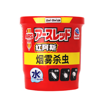 安速杀蟑杀虫烟雾剂 蟑螂药烟雾杀虫烟雾灭蟑 连环杀蟑消灭小强10g