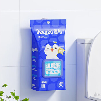 DEEYEO（HWM）悬挂湿厕纸80抽*3包 厕纸湿巾洁厕湿巾 悬挂式单手可抽取