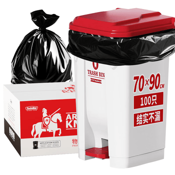 Sodolike尚岛平口物业袋黑色70*90CM100只单面1.1丝抽取式商用大号垃圾袋