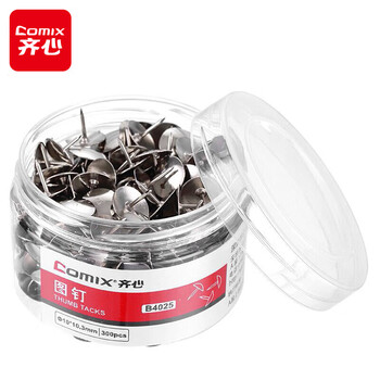 齐心(Comix) 镀镍图钉 按钉（Ø10*10.3mm） 300枚/筒 B4025