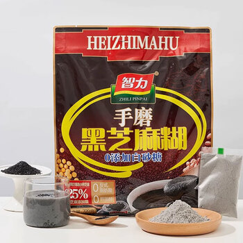 智力手磨黑芝麻糊720g无添加白砂糖独立包装五谷代餐冲泡冲饮营养早餐