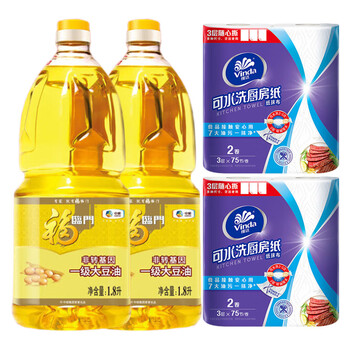 维达（Vinda）【食用油+厨房纸】中粮精炼一级大豆油1.8L*2+V4020-2卷纸2卷*2提