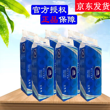 维达（Vinda）卷纸 商用纸三层180节 宾馆酒店专用卫生纸厕纸卷筒纸60卷 VS4575