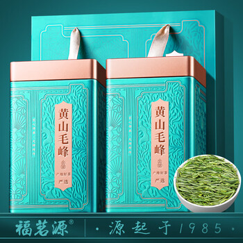 福茗源绿茶 黄山毛峰 特级三等明前2026新茶叶礼盒父亲节端午节礼盒250g