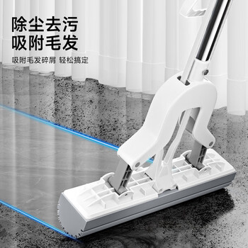 五月花海绵胶棉拖把28cm家用一拖净免手洗2025吸水拖地神器胶棉墩布拖布 五月花海绵胶棉拖把28cm家用一拖净免手洗2025吸水拖地神器胶棉墩布拖布