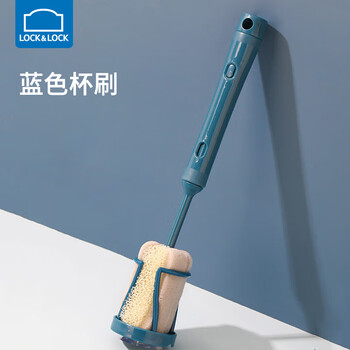 乐扣乐扣水杯刷洗杯子长柄无死角去茶渍海绵奶瓶刷子家用清洁刷玻璃杯刷