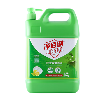 净佰俐洗洁精大桶5kg泵头装柠檬精华去油果蔬清洗剂餐具食品家用洗涤灵