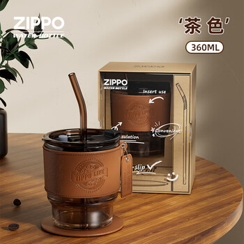 ZIPPO玻璃杯大容量水杯便携咖啡杯高颜值女生水杯吸管杯实用杯子