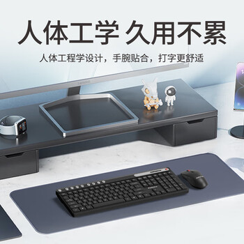 联想(Lenovo)thinkplus K225 Pro 商用办公无线静音键盘 多彩时尚 纤薄机身 紫白 联想(Lenovo)thinkplus K225 Pro 商用办公无线静音键盘 多彩时尚 纤薄机身 紫白