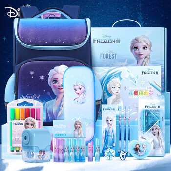 迪士尼（Disney）文具套装 小学生书包文具礼盒 女孩生日礼物学习用品开学大礼包12-15岁儿童礼物 冰雪奇缘