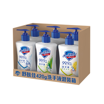 舒肤佳抑菌洗手液 420g*6瓶(纯白*2+柠檬*2+芦荟*2)新老包装随机发