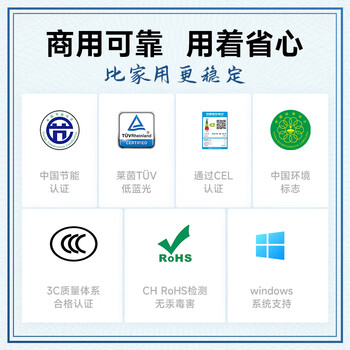 AOC显示器2K 电脑显示屏幕23.8英寸 办公护眼低蓝光 Type-C 升降旋转 台式拓展笔记本外接扩展屏 AOC显示器2K 电脑显示屏幕23.8英寸 办公护眼低蓝光 Type-C 升降旋转 台式拓展笔记本外接扩展屏