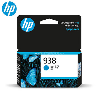 惠普（HP）938原装青色墨盒(4S6X5PA)适用OJ9110b 9120 9130 9720 9730打印机（约800页）