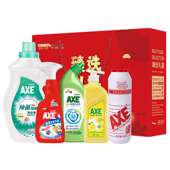 斧头牌家用除菌消毒清洁 新老包装随机发货套装5件套