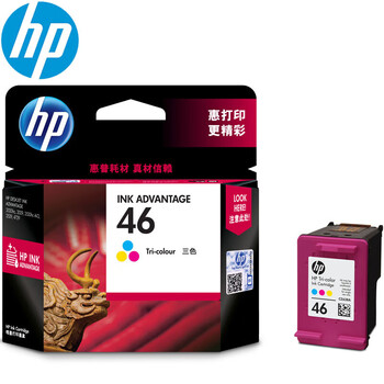 惠普(HP)CZ638AA(46)彩色墨盒原装适用2020hc 2520hc 2029 2529 4729打印机 CZ638AA 彩色约750页