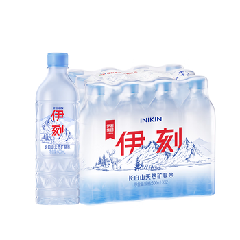 伊利伊刻长白山矿泉水1*12*500ml天然弱碱 会议办公便携【热门商品】