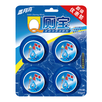 蓝月亮 洁厕灵【厕所常备】松木香味4块装除臭除菌洗马桶冲去尿渍去污垢