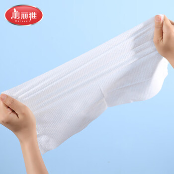 美丽雅一次性大号拖把替换湿巾38*22cm*20张地板静电除尘纸抑菌懒人抹布 美丽雅一次性大号拖把替换湿巾38*22cm*20张地板静电除尘纸抑菌懒人抹布