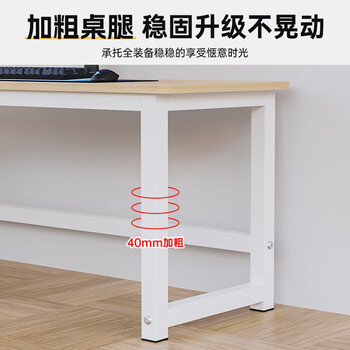 雅美乐左转角书桌学习桌加厚台式电脑桌L型 拐角桌子简易办公书桌白色