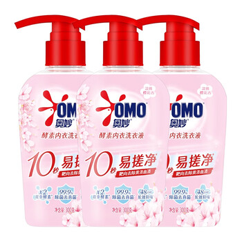 奥妙内衣洗衣液 除血渍去异味 温和洗衣液300g*3瓶 新老款随机发