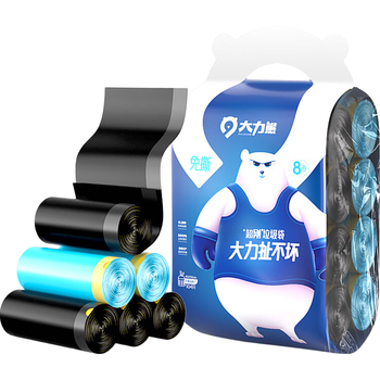 大力熊抽绳104只单层厚度1丝双色免45*50cm免撕手提式家用垃圾袋