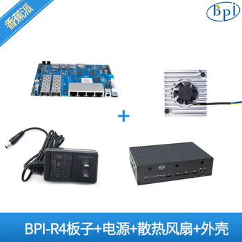 BPI-R4-8G ram常规版本/板子+外壳香蕉派Banana Pi