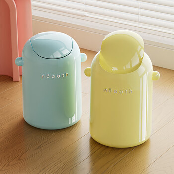 诺室客厅垃圾桶家用2025高颜值创意摇盖办公室卧室带盖卫生桶蓝色15L