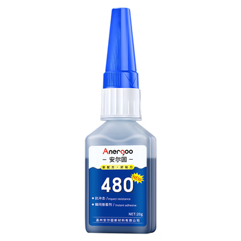 ANERGOO 安尔固480强力瞬干胶水京东自营 橡胶专用胶 粘鞋底金属塑料黑色强力汽车轮胎修补车门缝框密封胶条