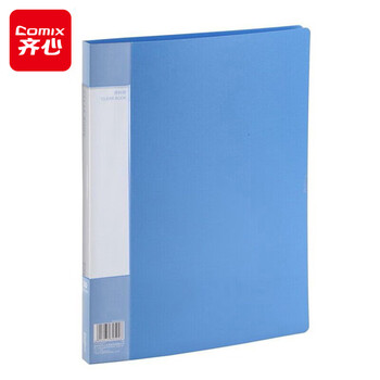 齐心(Comix)A4/30页资料册文件活页收纳册插袋档案文件夹学生试卷科目收纳袋 蓝色PF30AK