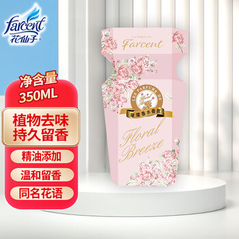 花仙子空气清新剂 植物消臭卧室香薰浴室香氛除臭去味 同名花语香350ml