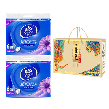 维达（Vinda）【大米+抽纸】乳玉皇妃石板大米5kg+V2239抽纸130抽6包*2提