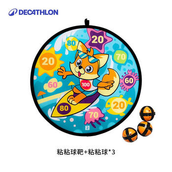迪卡侬（DECATHLON）儿童户外亲子吸盘球夏日小狐狸含3球均码-4913882