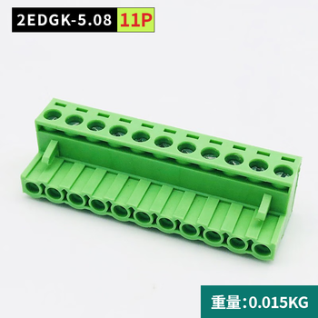 正鑫远插拔式接线插头2EDGK-5.08mm间距PCB铜阻燃端子绿色连接器  11P;5.08K铁插头（100个)