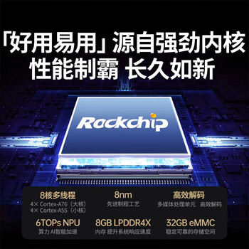 绿联私有云DH4300 Plus 8G四盘位NAS网络存储个人云AI家庭硬盘服务器手机NFC一碰连接相册备份平板扩容 绿联私有云DH4300 Plus 8G四盘位NAS网络存储个人云AI家庭硬盘服务器手机NFC一碰连接相册备份平板扩容