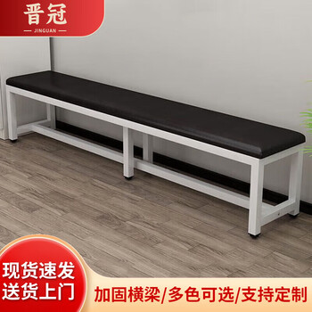 晋冠软包长条凳商场换鞋凳健身房休息凳浴室凳洗澡凳床尾凳 1.8米单层