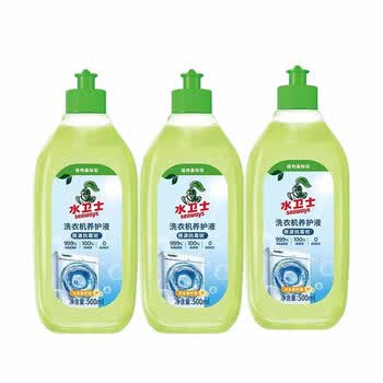 水卫仕（seaways）洗衣机清洗剂500ml*3瓶 机槽除霉洗衣机清洁剂强力除垢杀菌