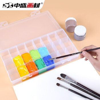 中盛画材(transon)颜料盒24格调色盒水粉颜料丙烯油画调色盘果冻颜料调色板速写马克笔绘画