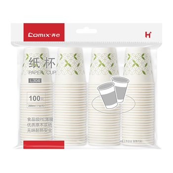 齐心（COMIX）200ml 100个装加厚一次性水杯/纸杯家用水杯 办公用品 工具 L304