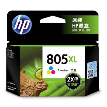 惠普(HP)3YM70AA 805XL 原装大容量彩色墨盒(适用于 HP DESKJET 1210;1212;2330;2332;2720)