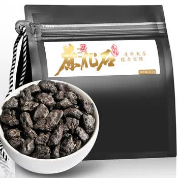七春碎银子250g 云南普洱糯米香 茶化石古树散茶叶中秋口粮自饮礼物