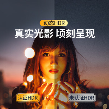 绿巨能(llano)HDMI线2.1版高清线8K60Hz/4K240Hz视频线 笔记本电脑机顶盒连接电视投影仪显示器数据连接线0.75米 绿巨能(llano)HDMI线2.1版高清线8K60Hz/4K240Hz视频线 笔记本电脑机顶盒连接电视投影仪显示器数据连接线0.75米