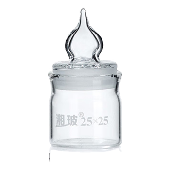 湘玻 玻璃称量瓶扁型透明加厚高硼硅称样皿带磨砂盖实验室样品称量器皿 【高型】25*25mm